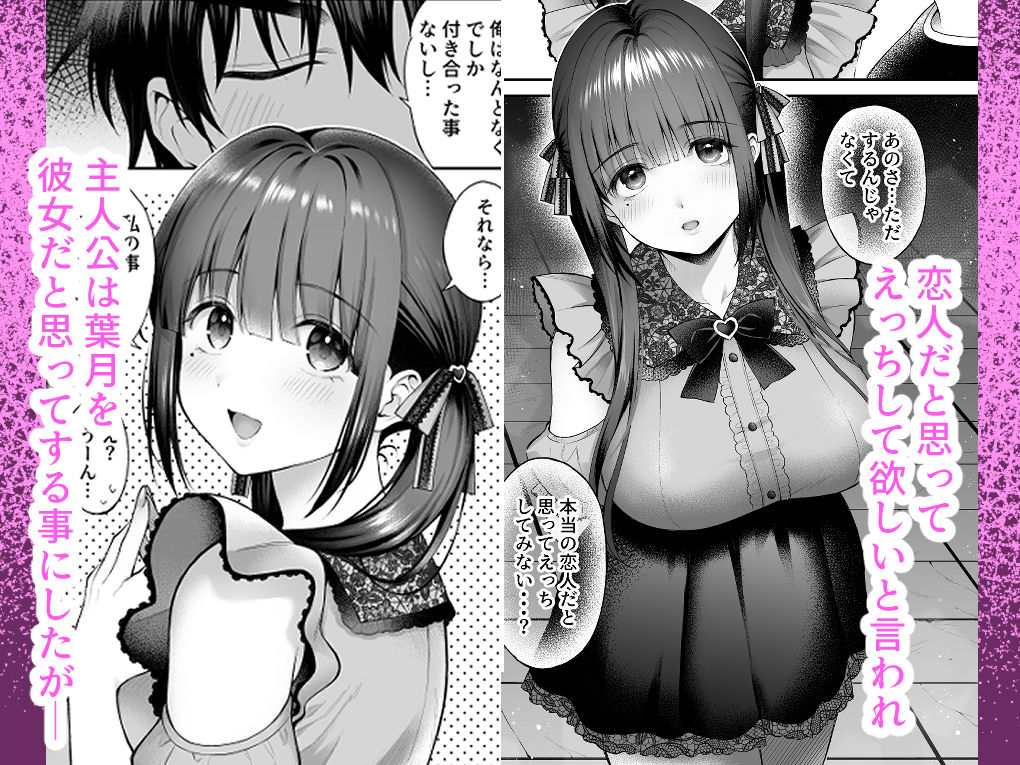 サンプル画像2