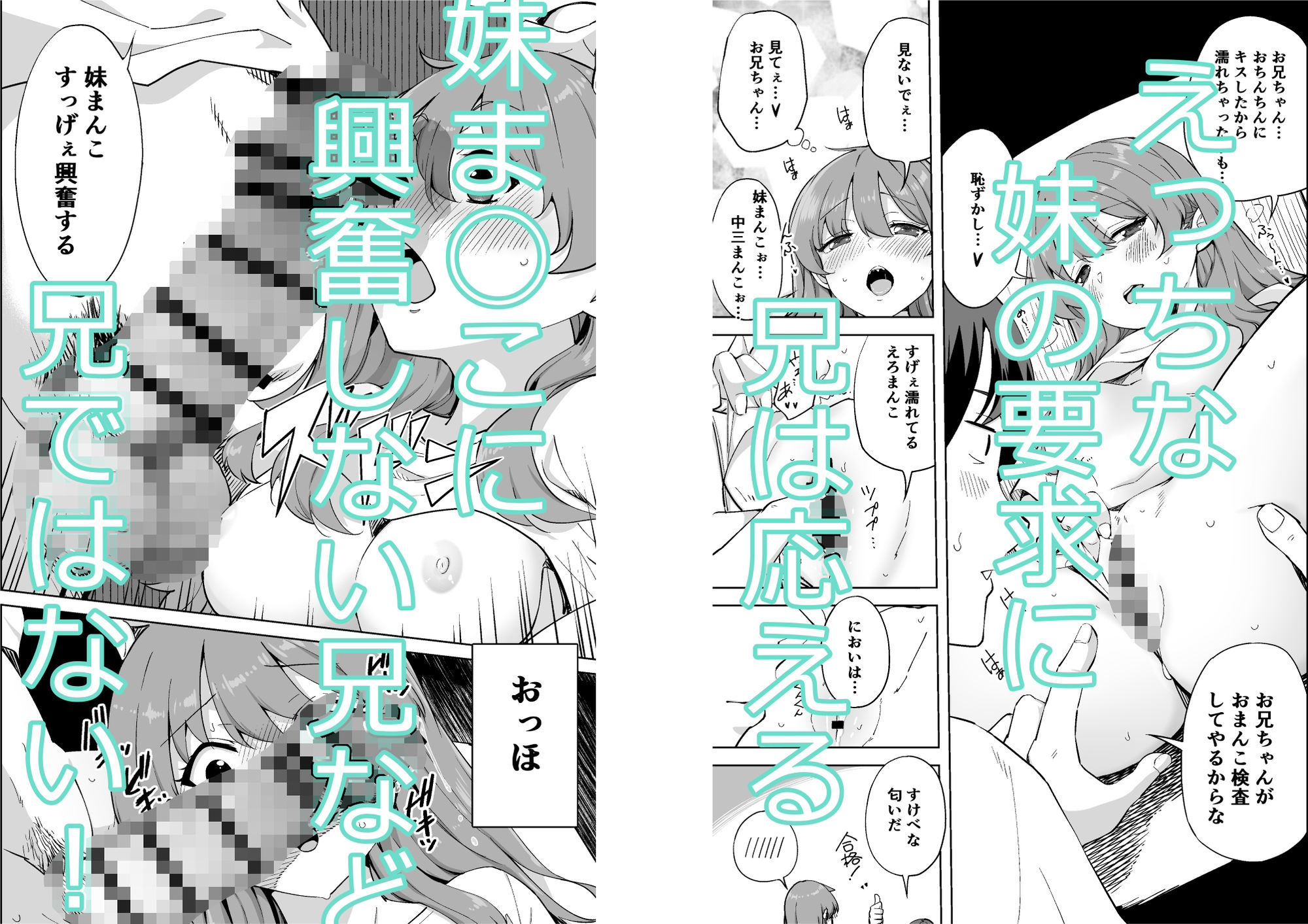 サンプル画像2