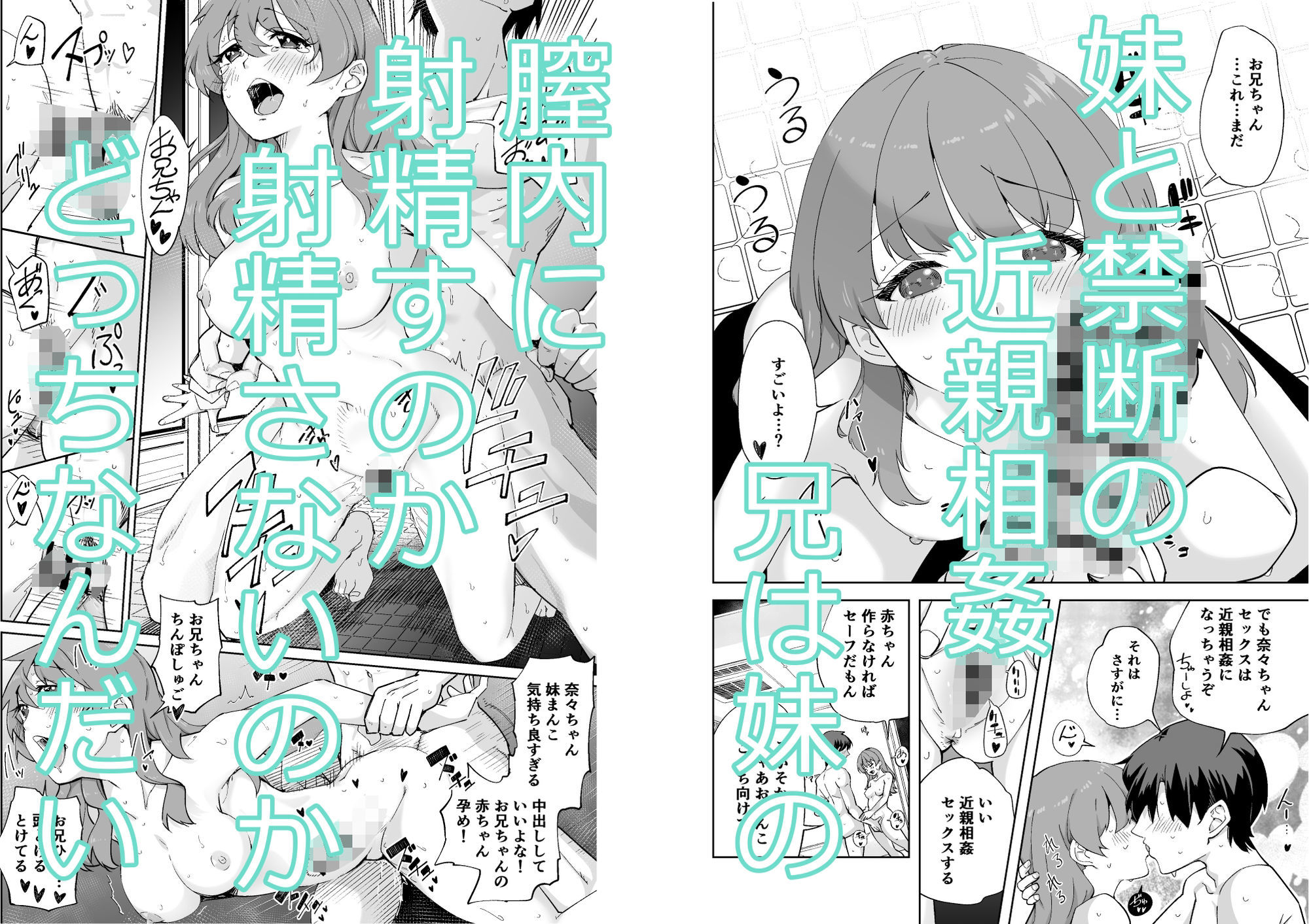 サンプル画像4