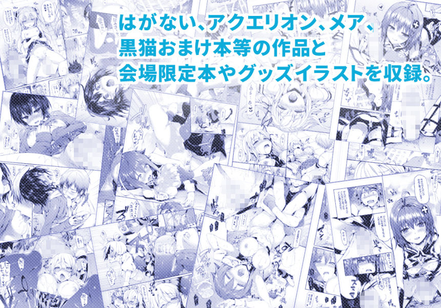 サンプル画像2