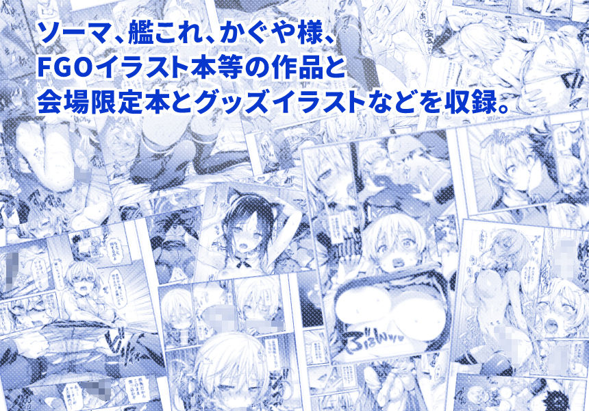 サンプル画像2