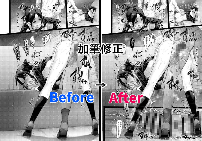 サンプル画像4