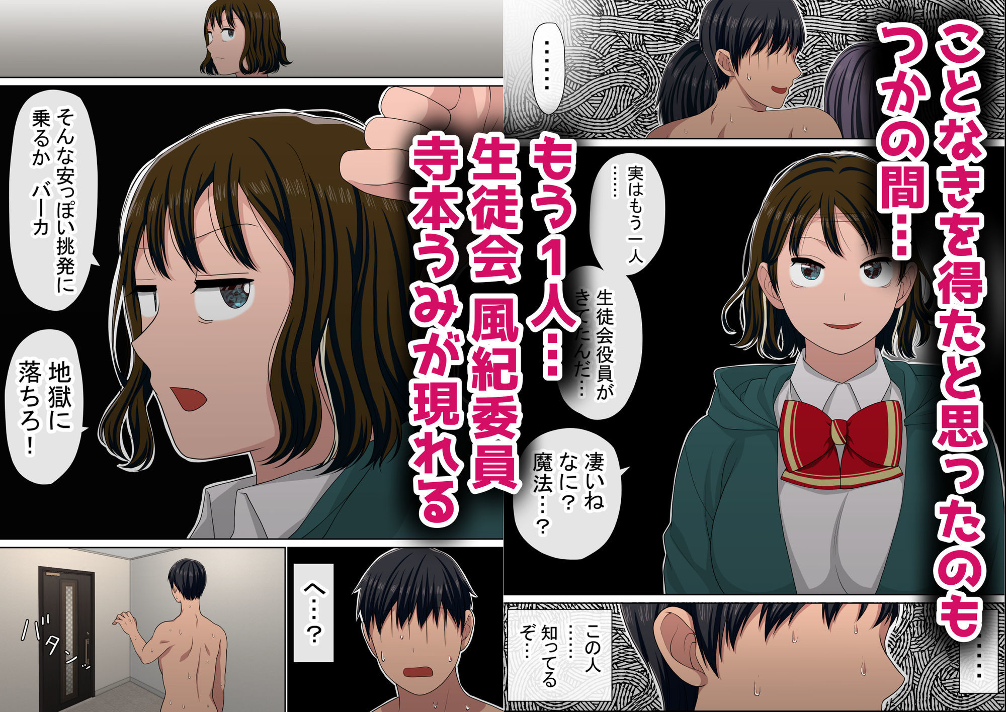 サンプル画像5