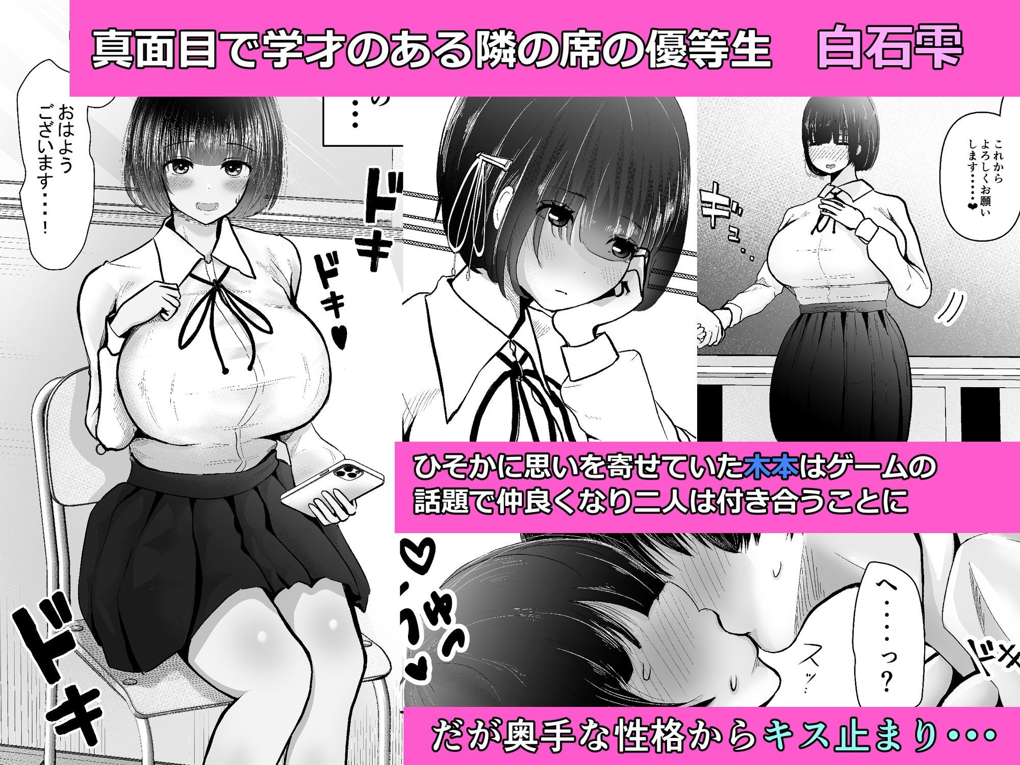 サンプル画像2