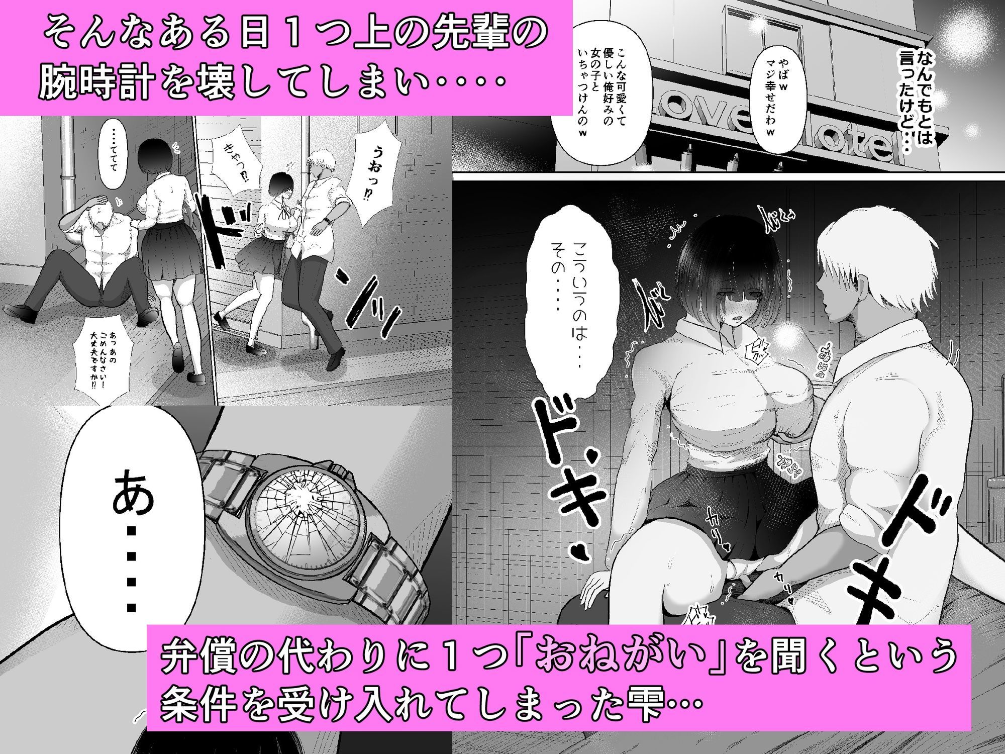 サンプル画像3
