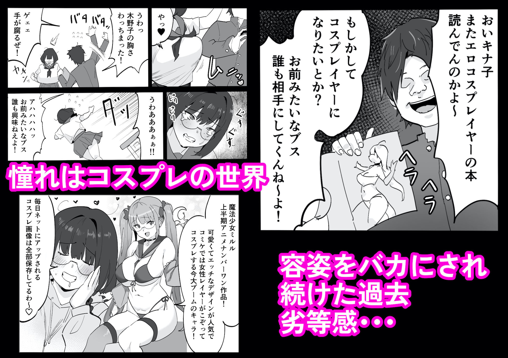 サンプル画像3