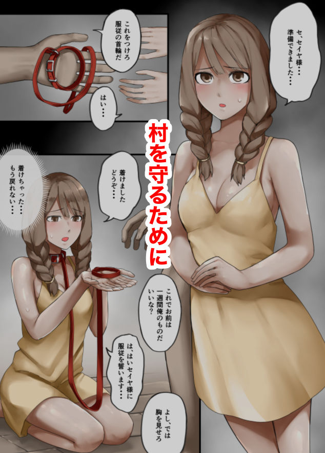 サンプル画像1
