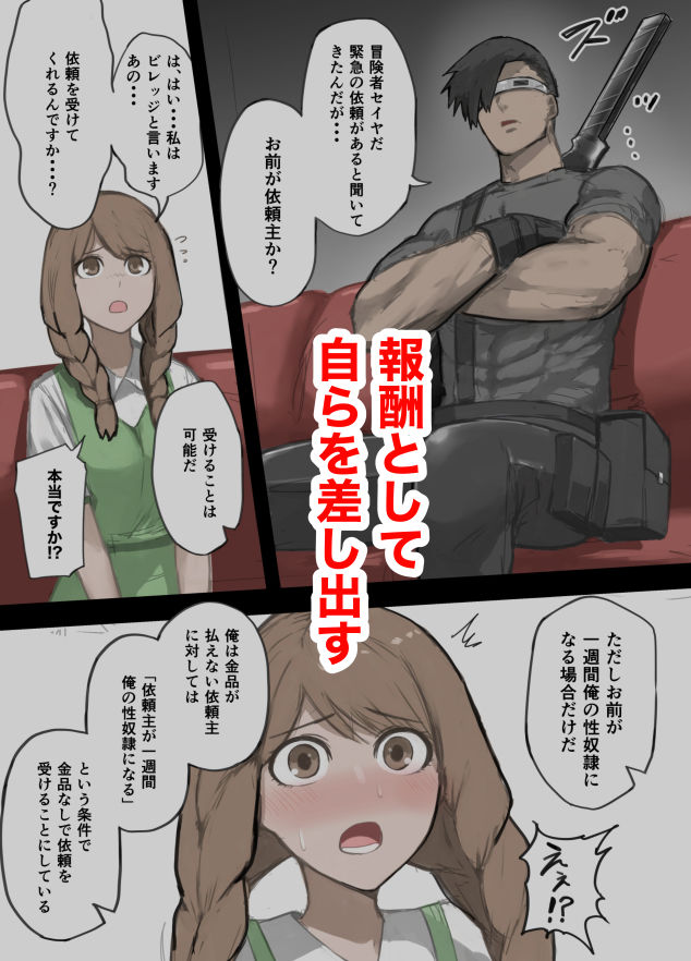 サンプル画像2