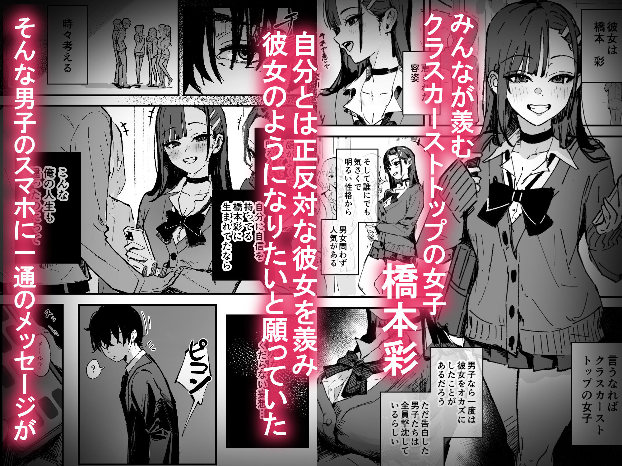 サンプル画像1
