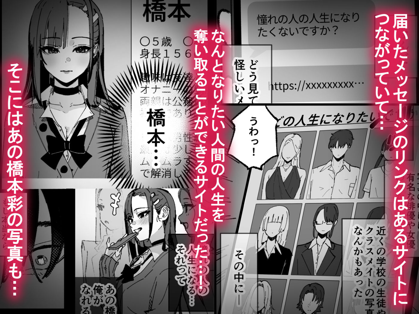 サンプル画像2