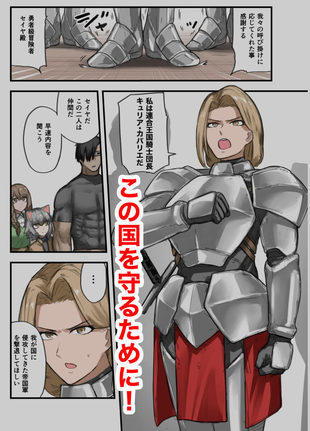 サンプル画像2