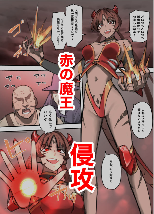 サンプル画像1