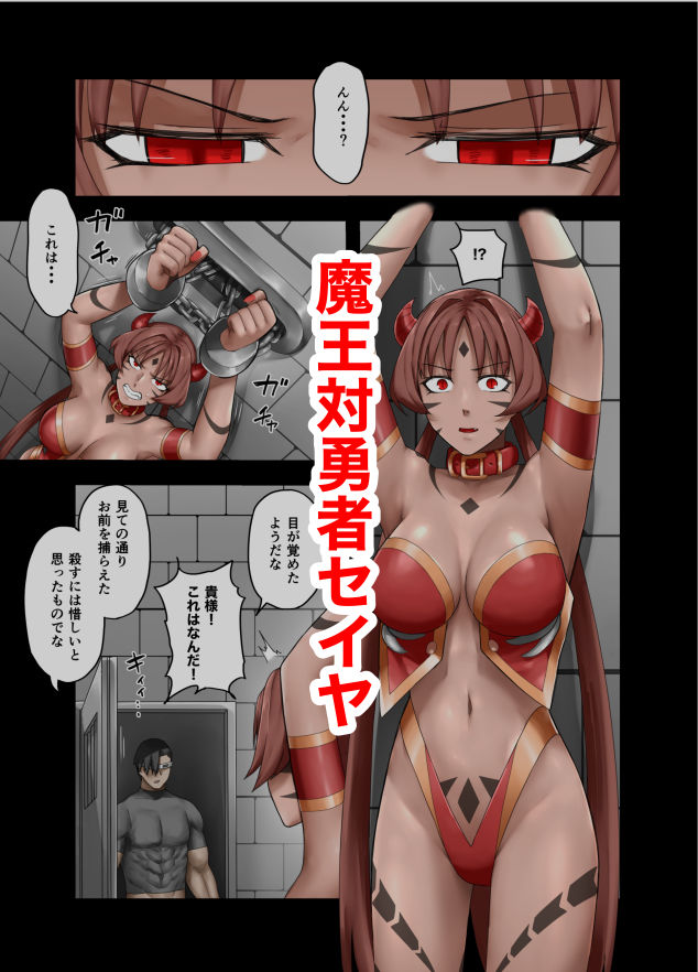 サンプル画像2