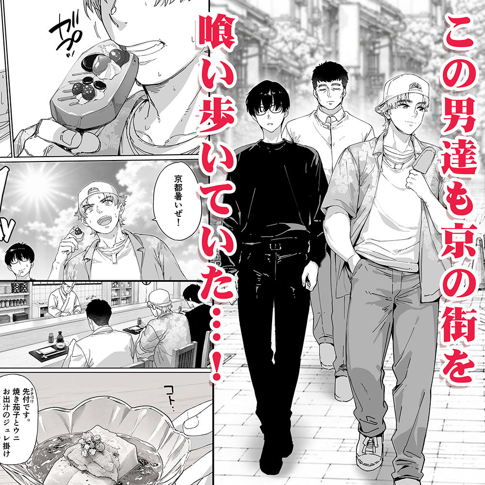 サンプル画像2