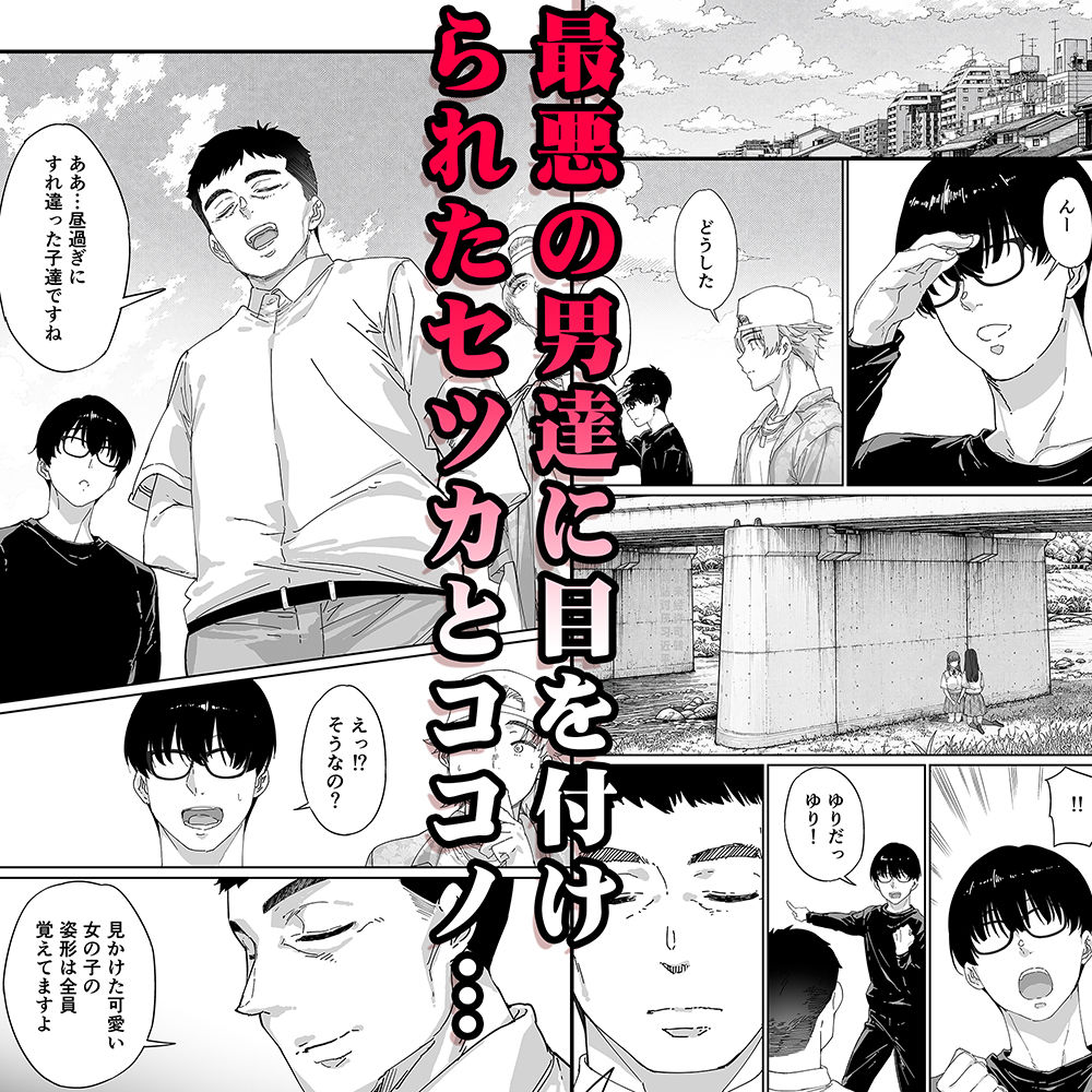 サンプル画像3