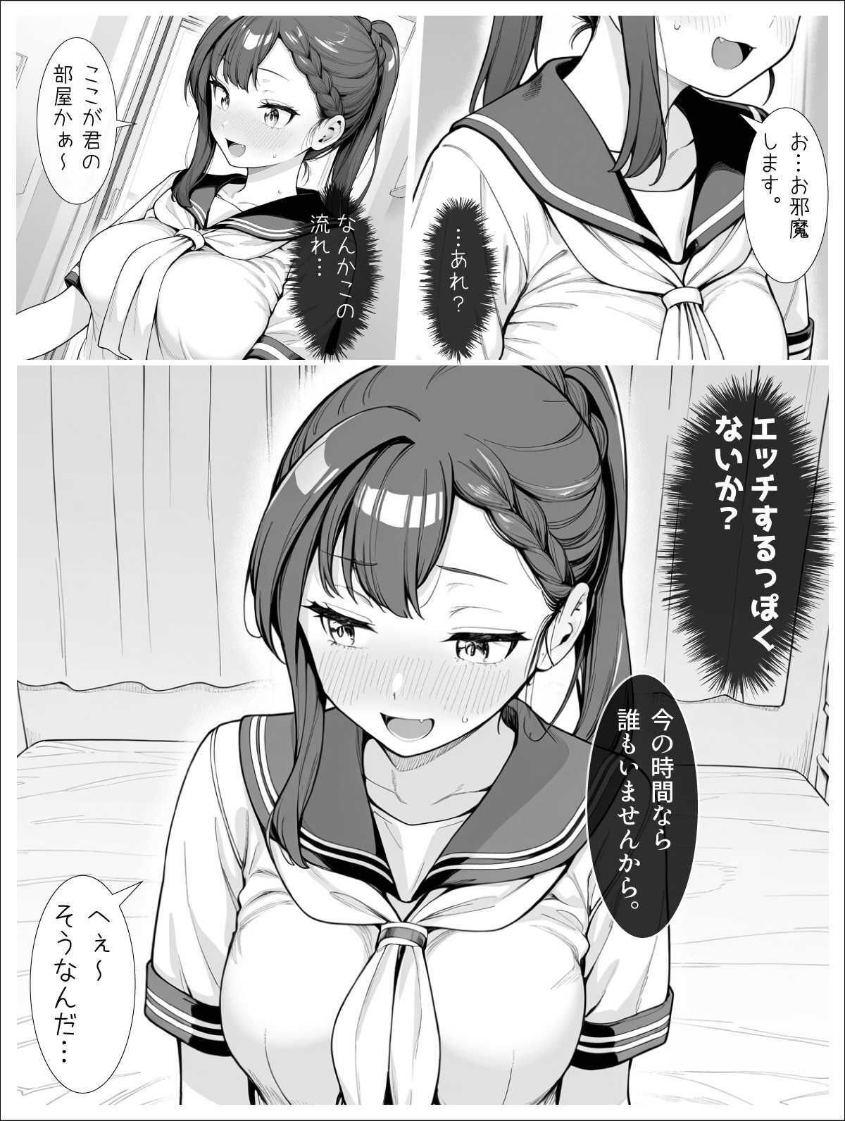 サンプル画像1
