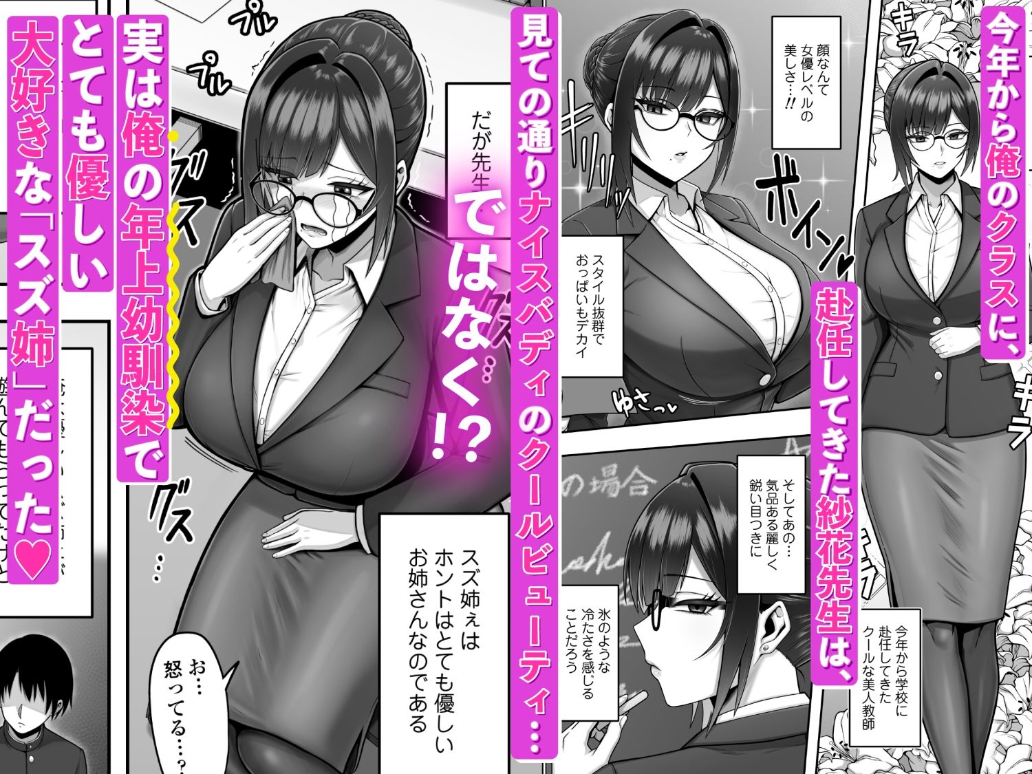 サンプル画像1