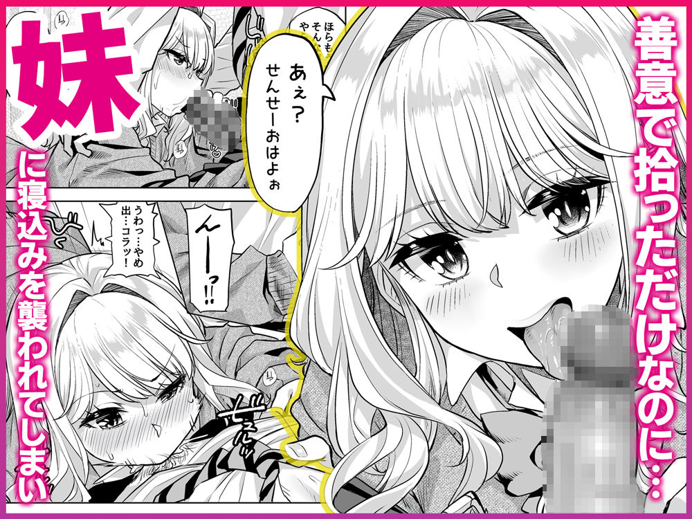 サンプル画像3