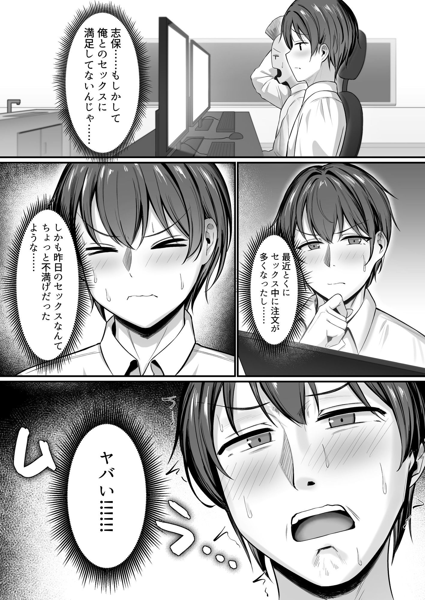 サンプル画像5