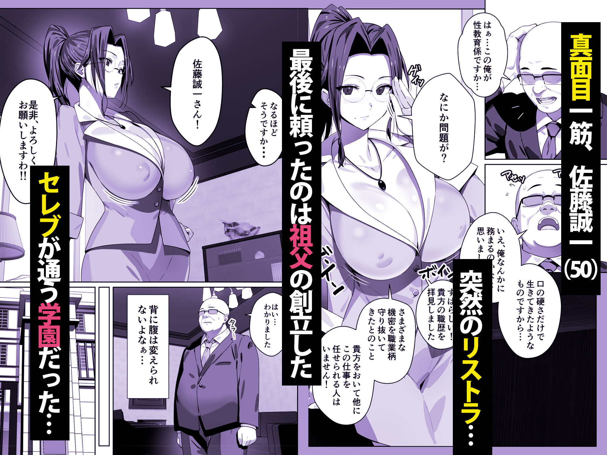 サンプル画像2