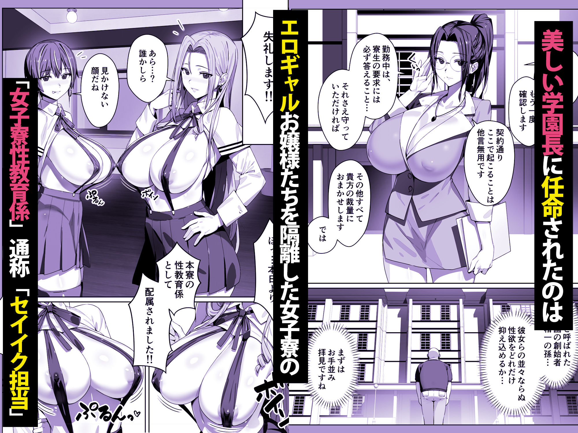 サンプル画像3