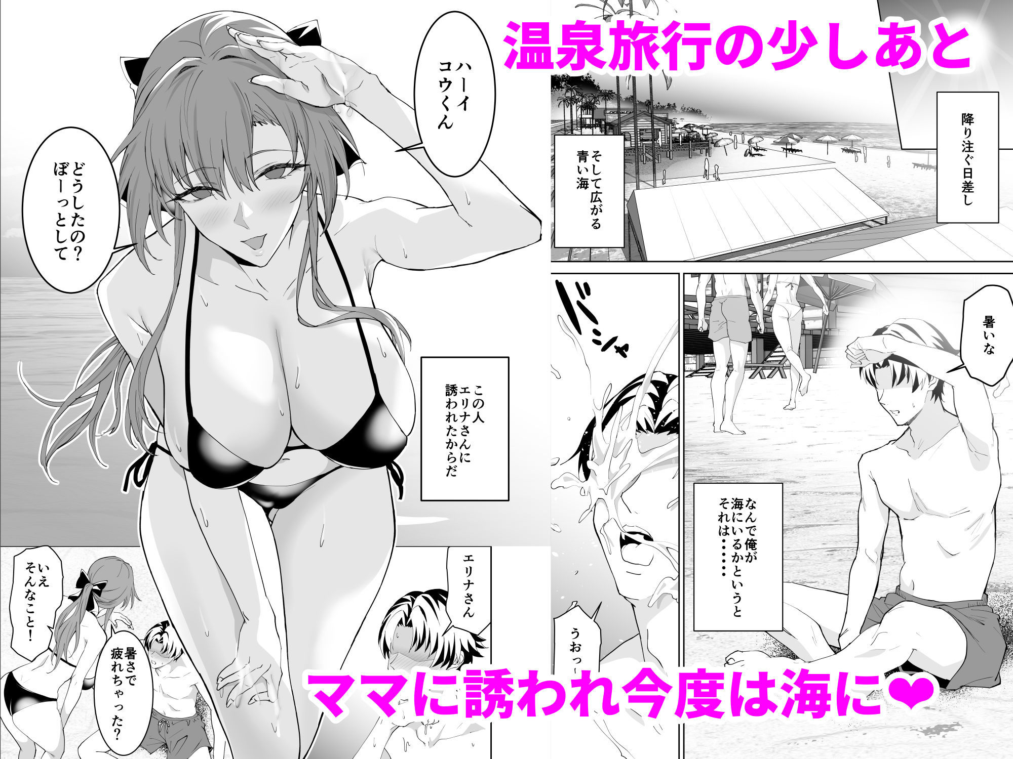 サンプル画像1