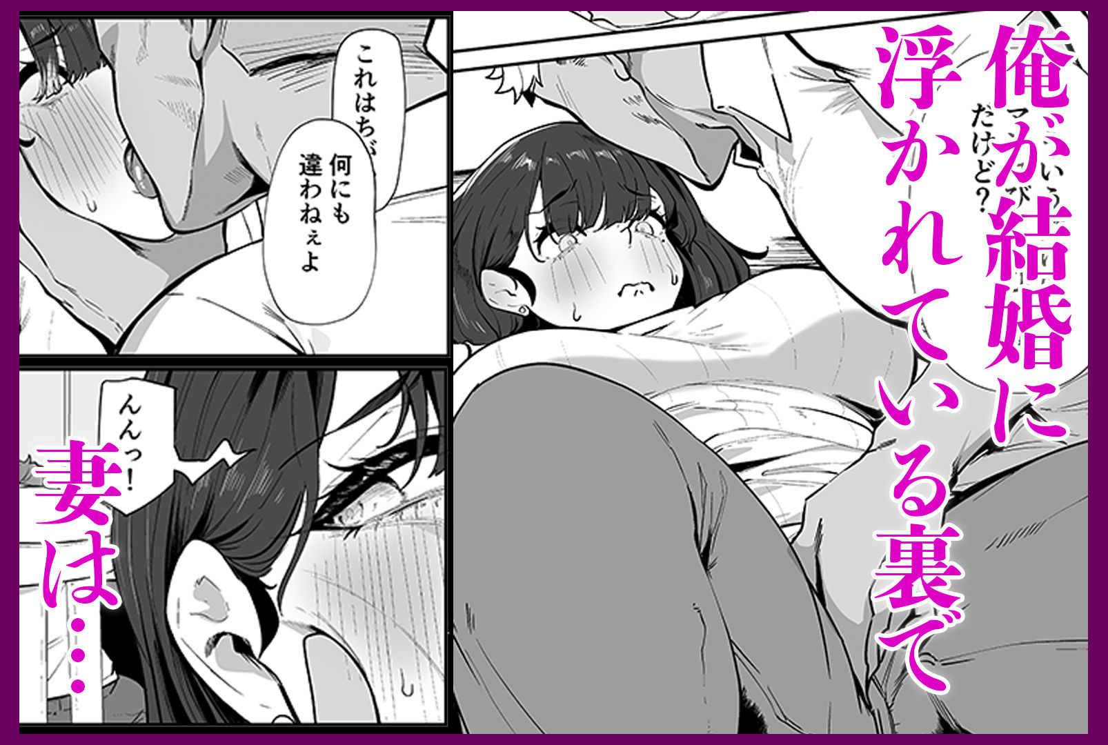 サンプル画像3