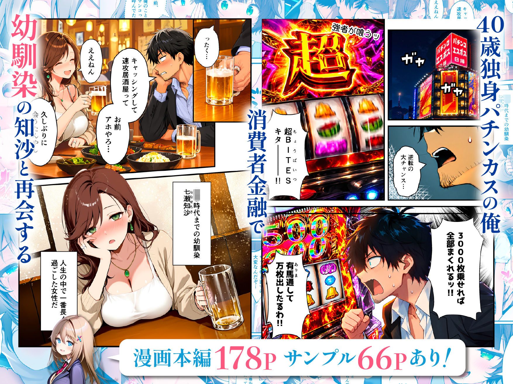 サンプル画像1