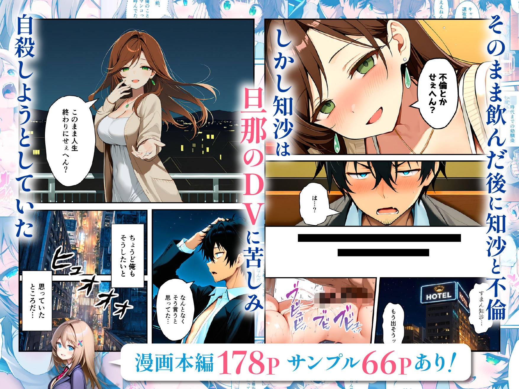 サンプル画像2