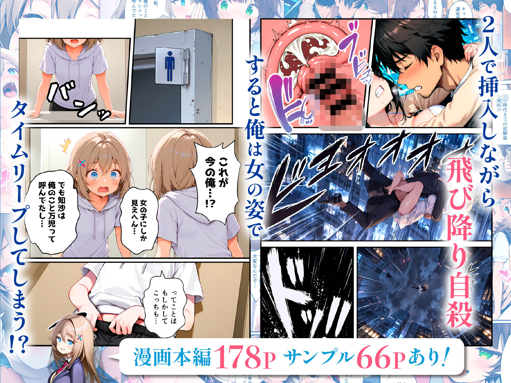 サンプル画像3