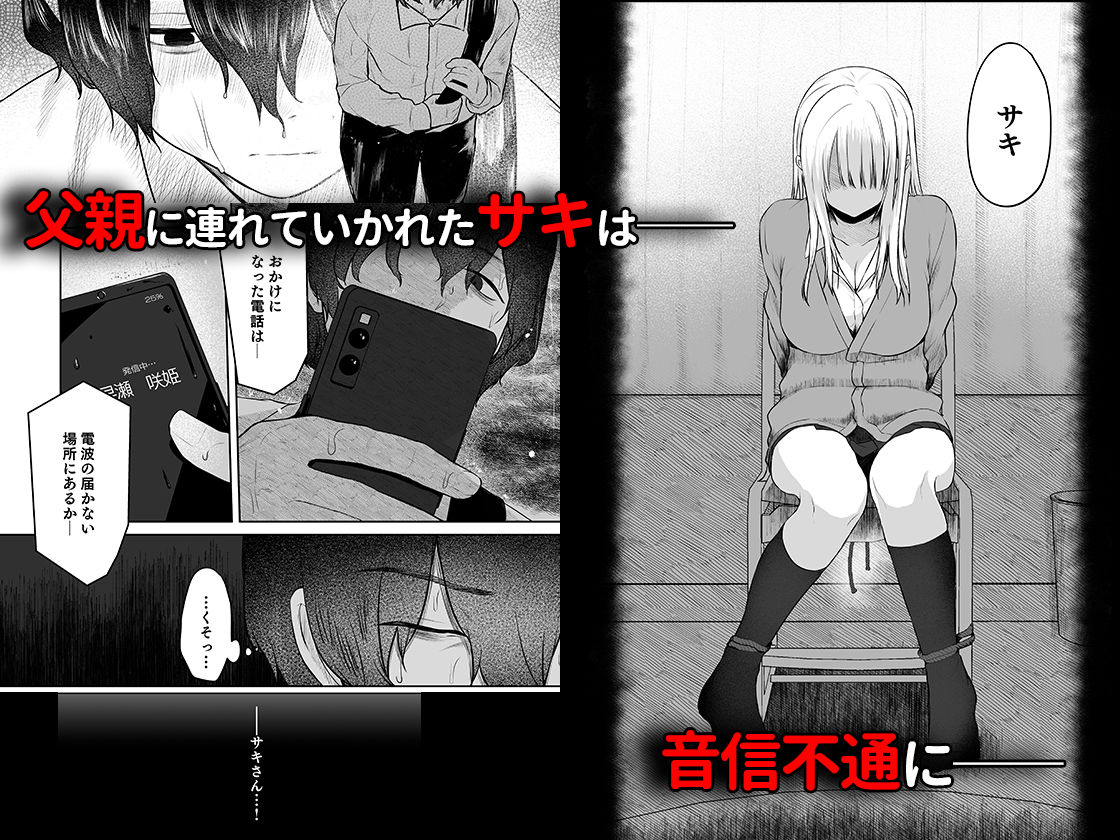 サンプル画像1