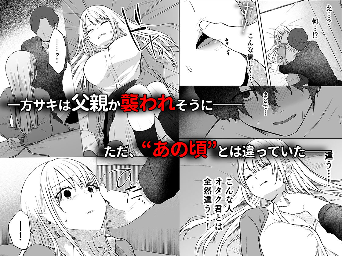 サンプル画像2