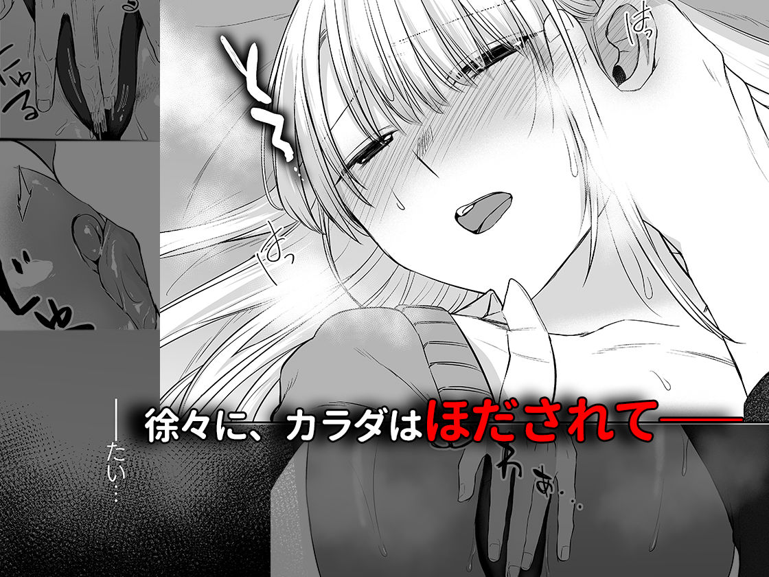 サンプル画像4