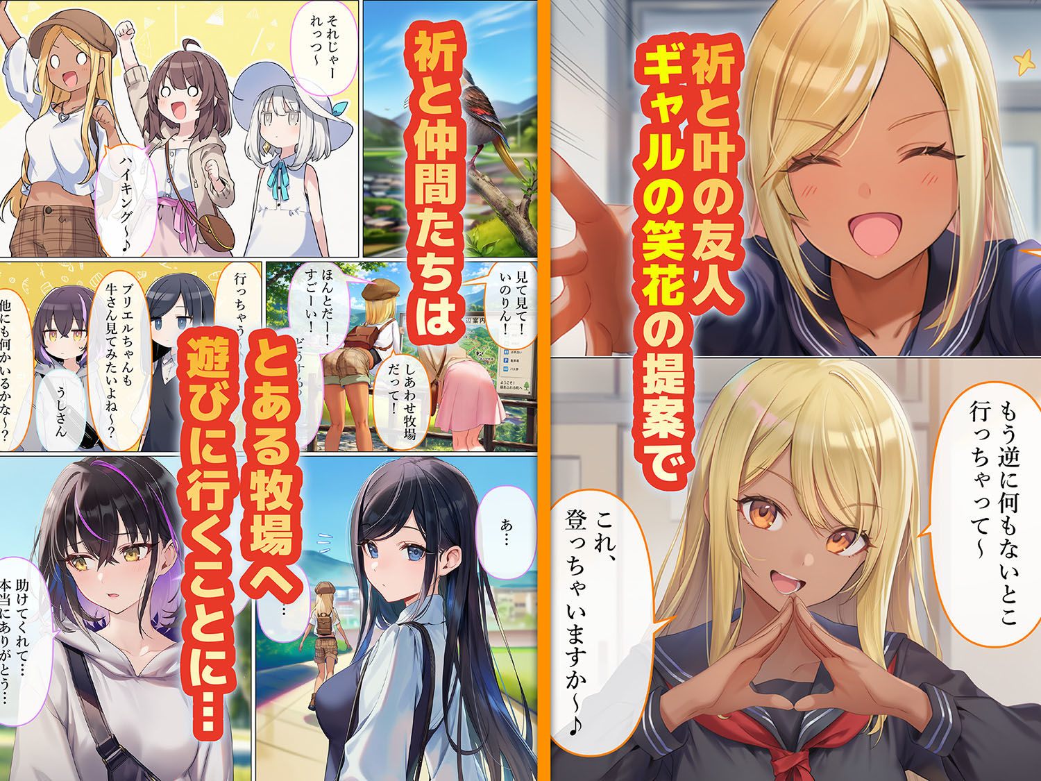 サンプル画像1