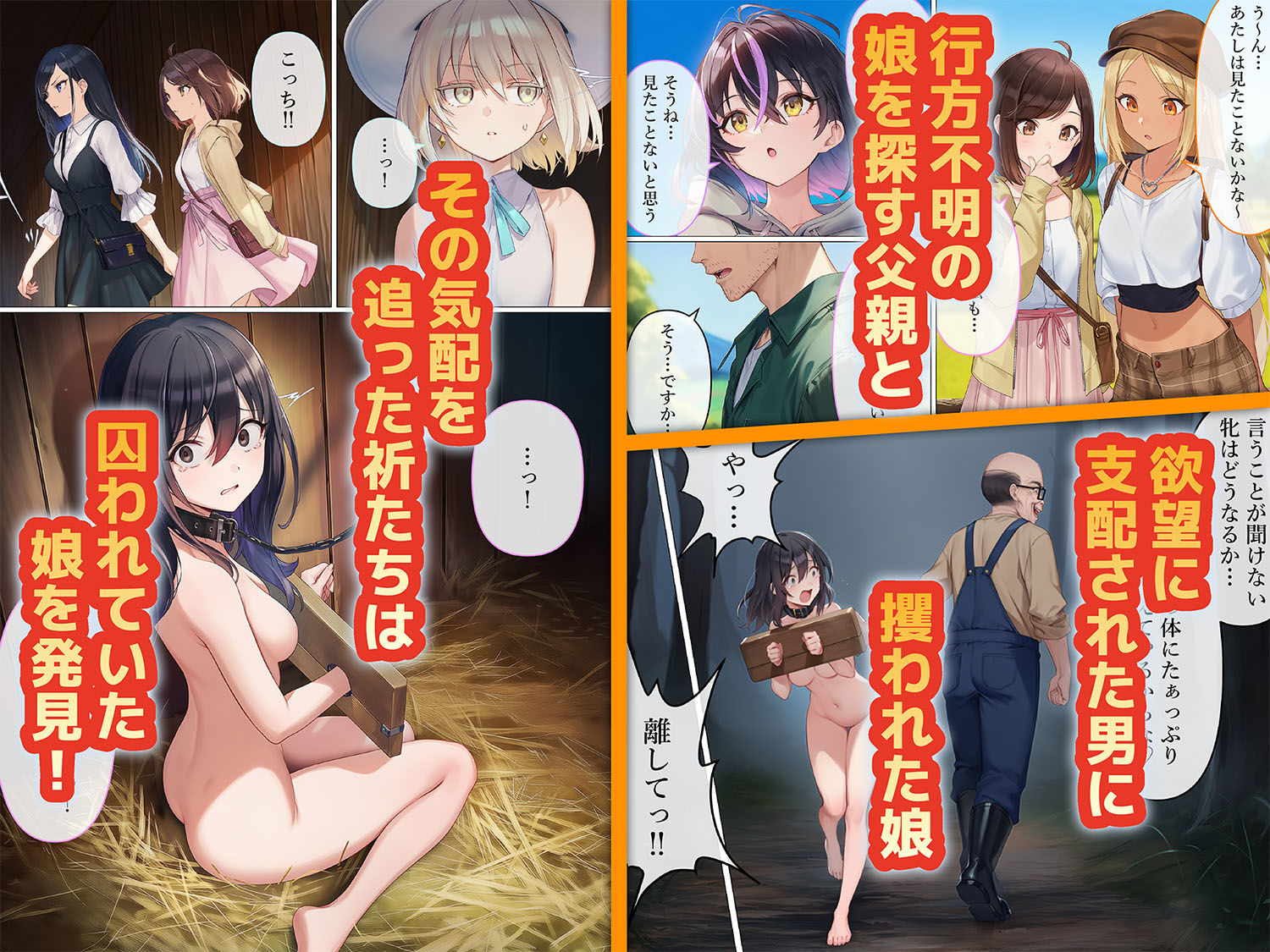 サンプル画像4
