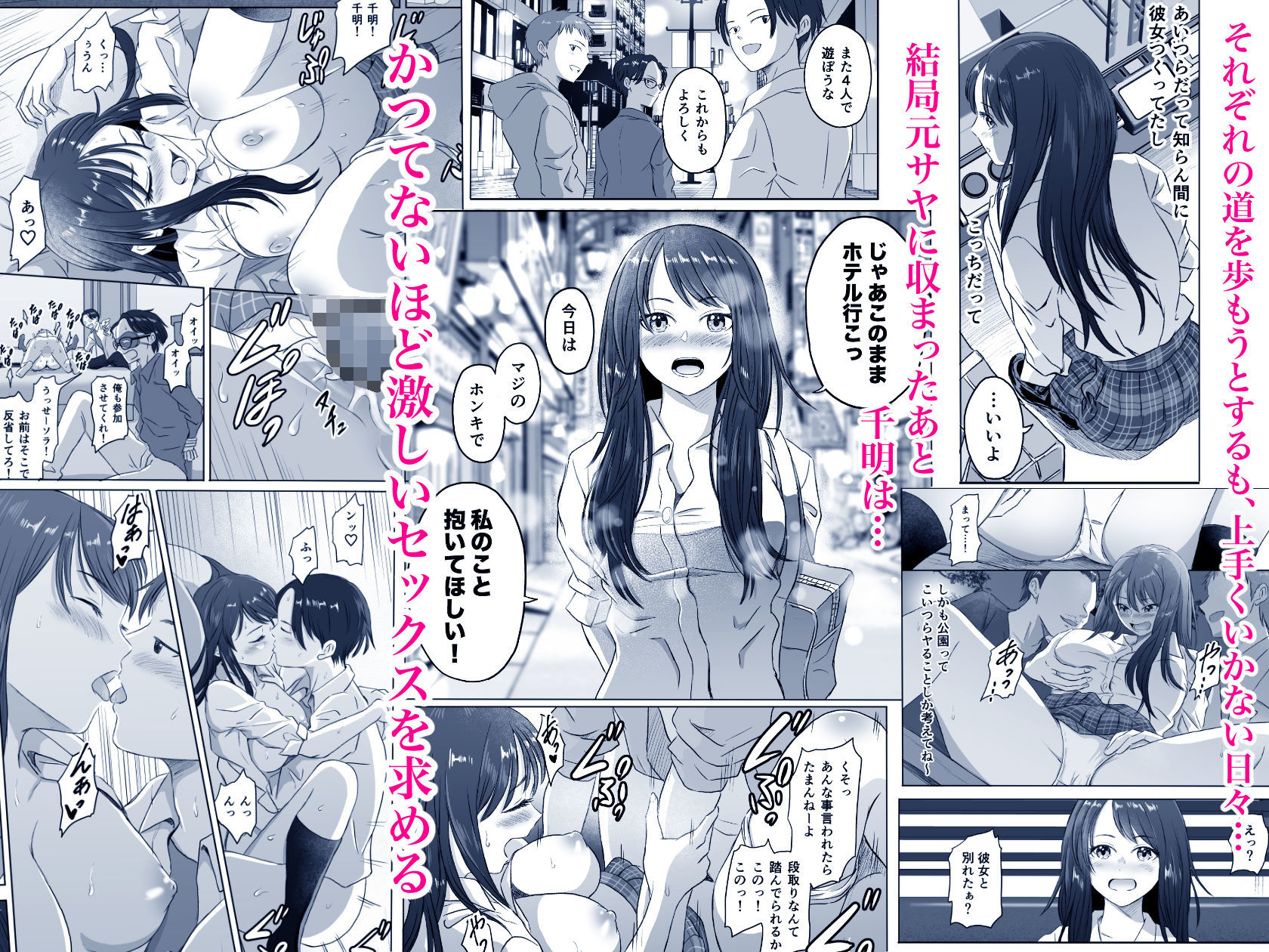 サンプル画像3