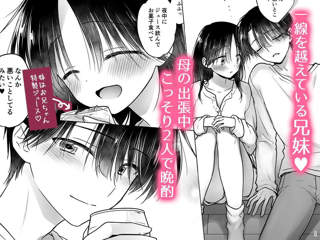 サンプル画像1