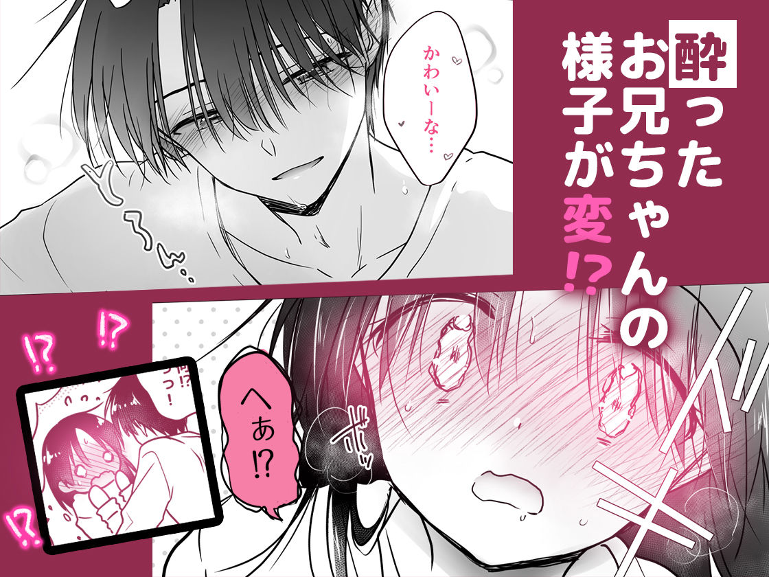 サンプル画像2