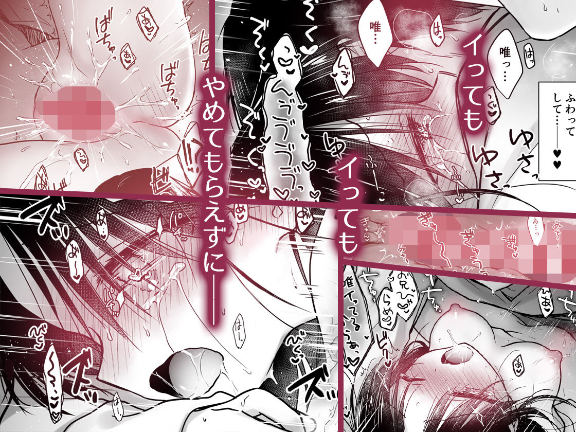サンプル画像5