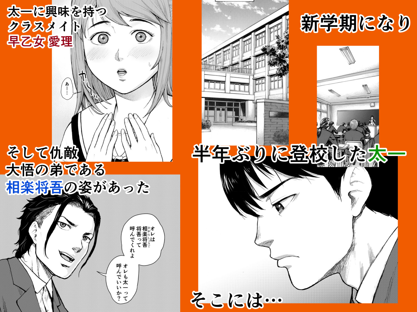 サンプル画像1