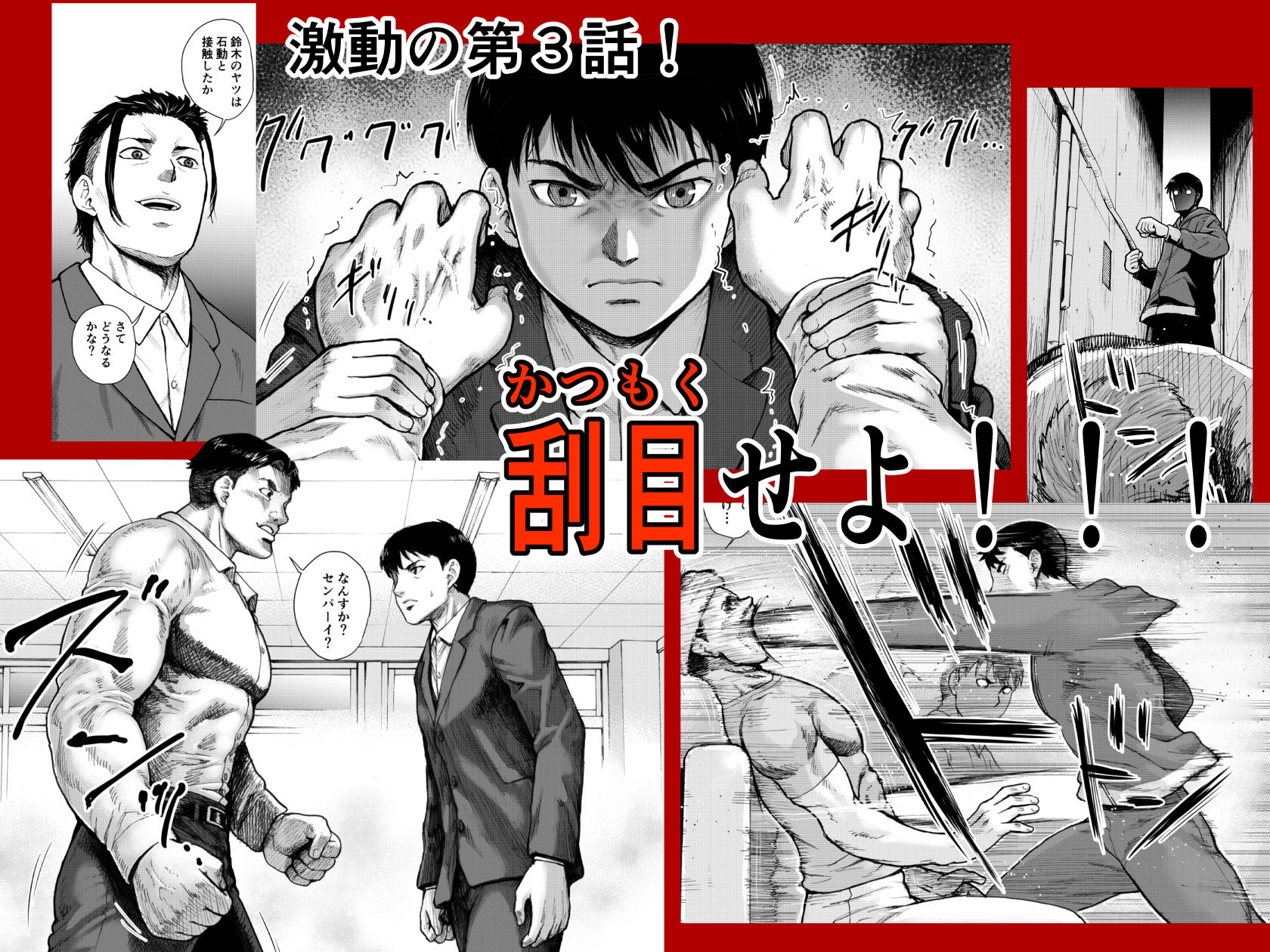 サンプル画像4