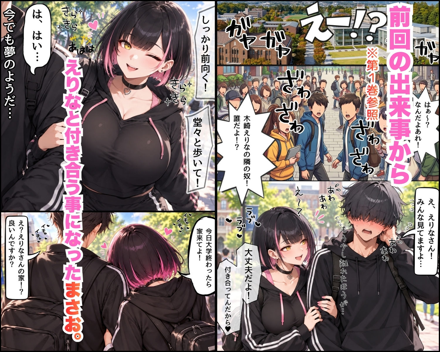サンプル画像2