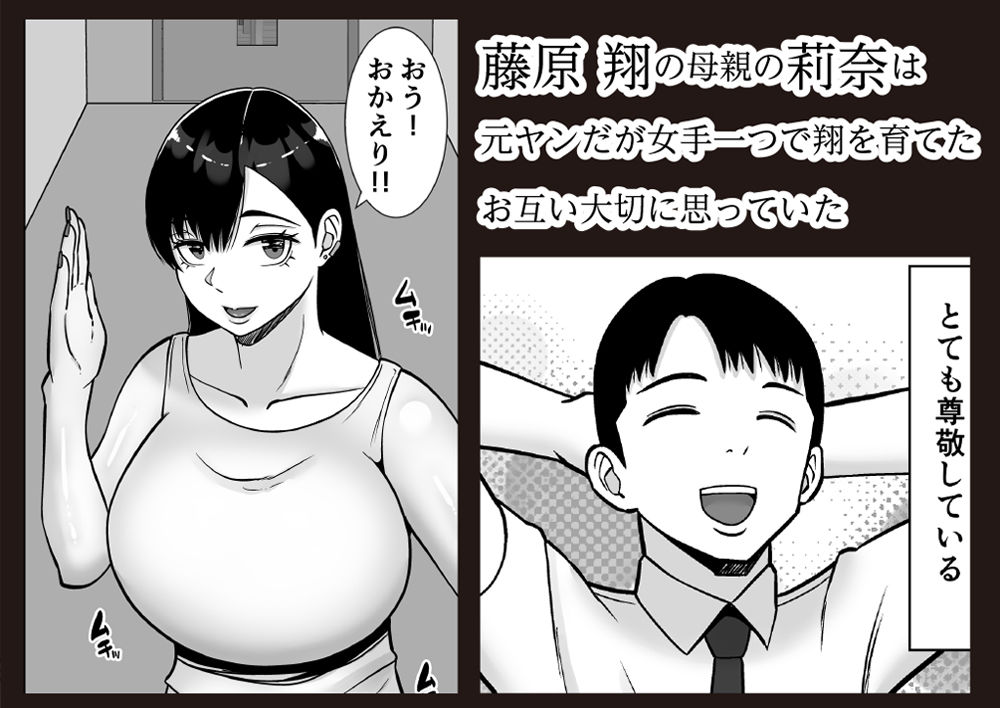 サンプル画像1