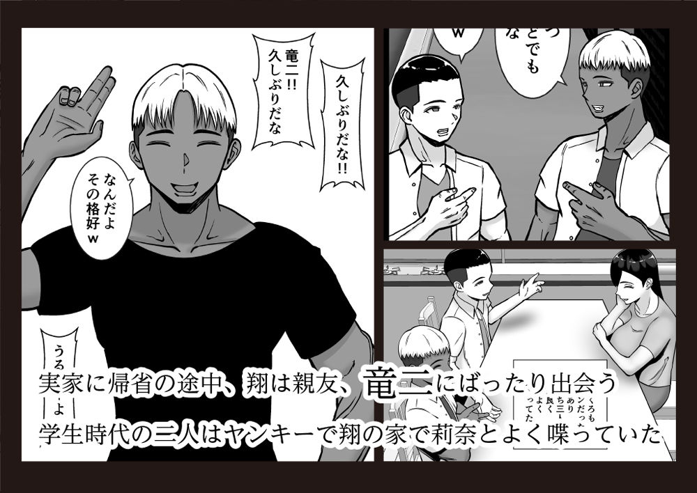 サンプル画像2