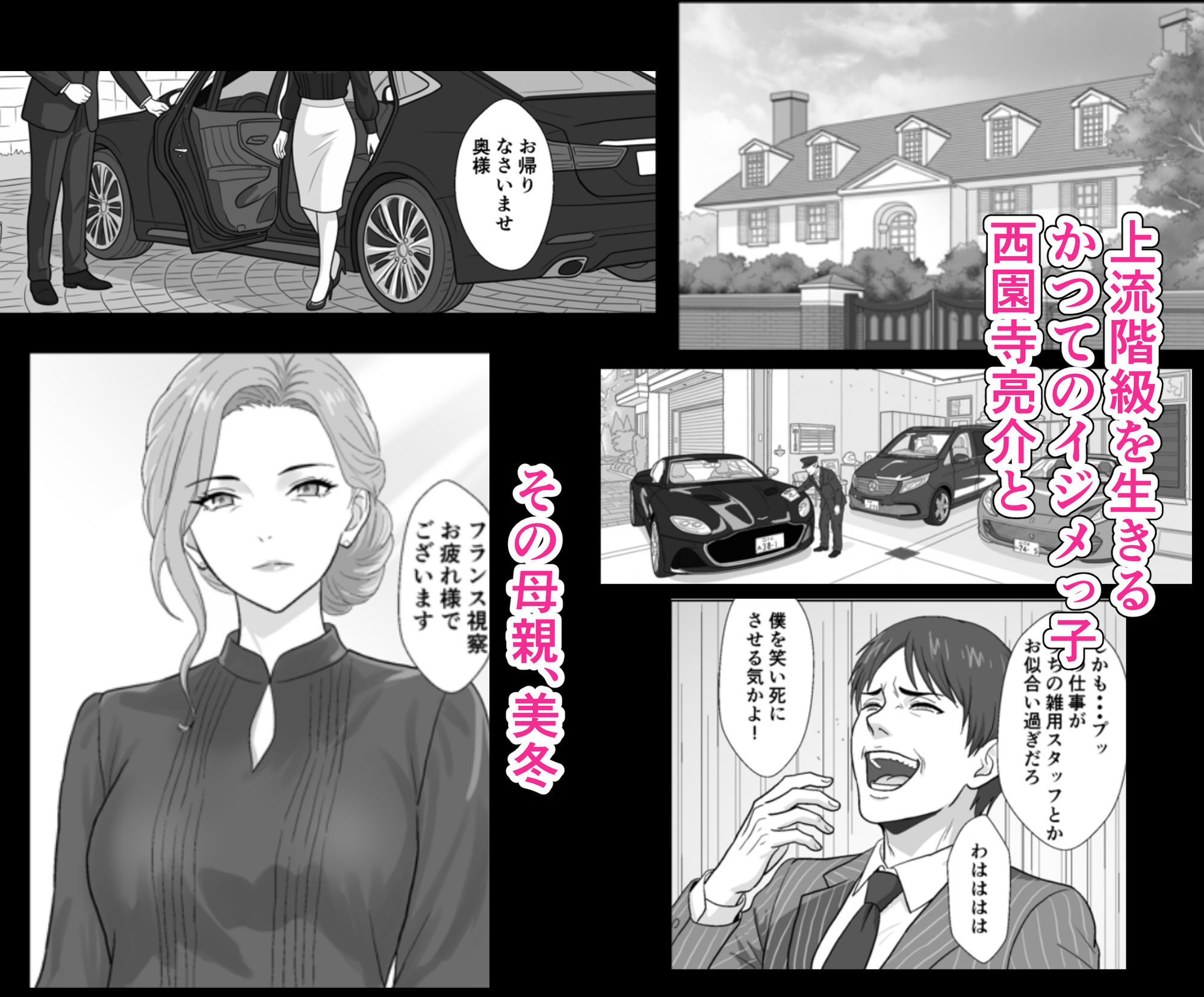 サンプル画像1