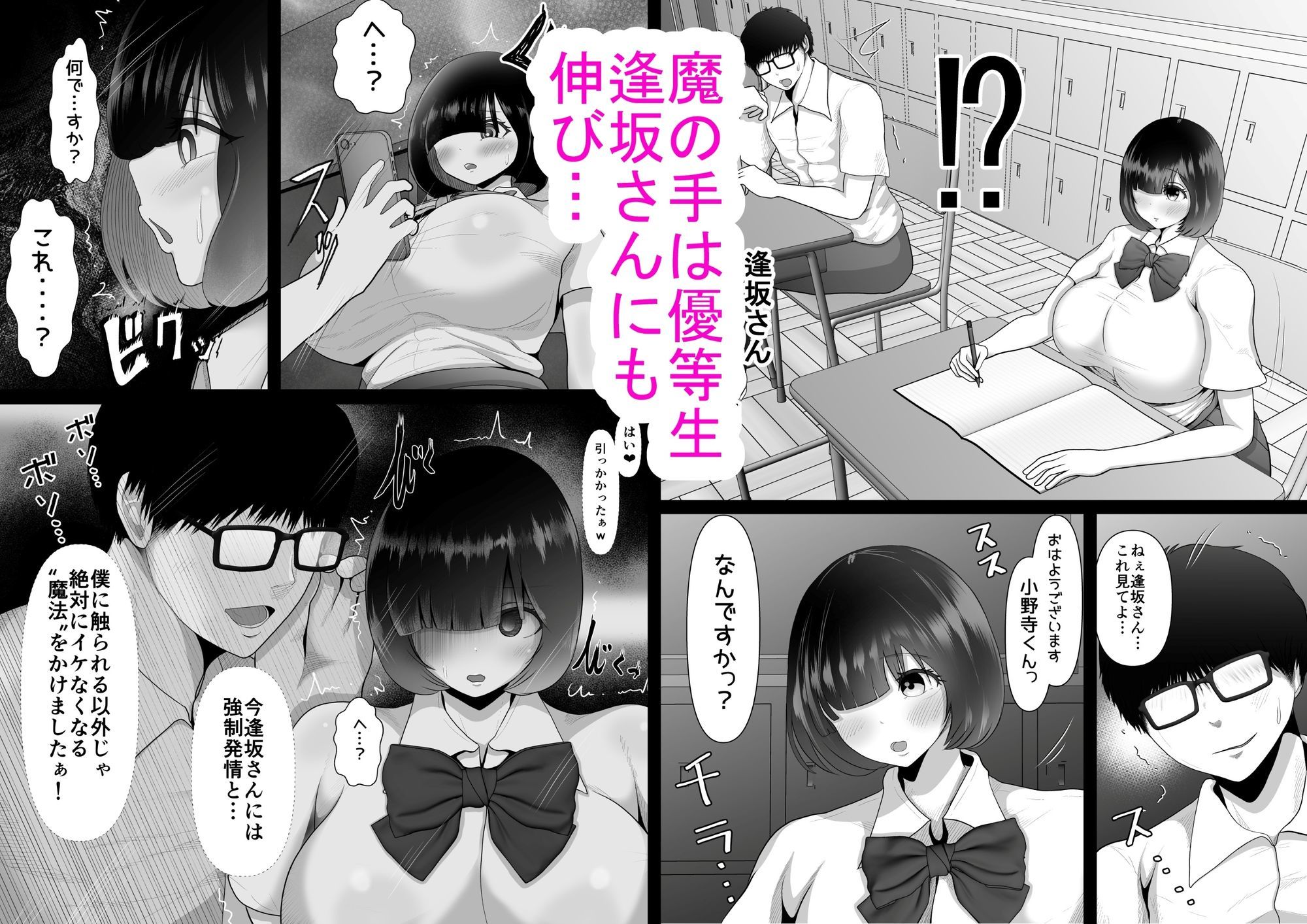 サンプル画像5