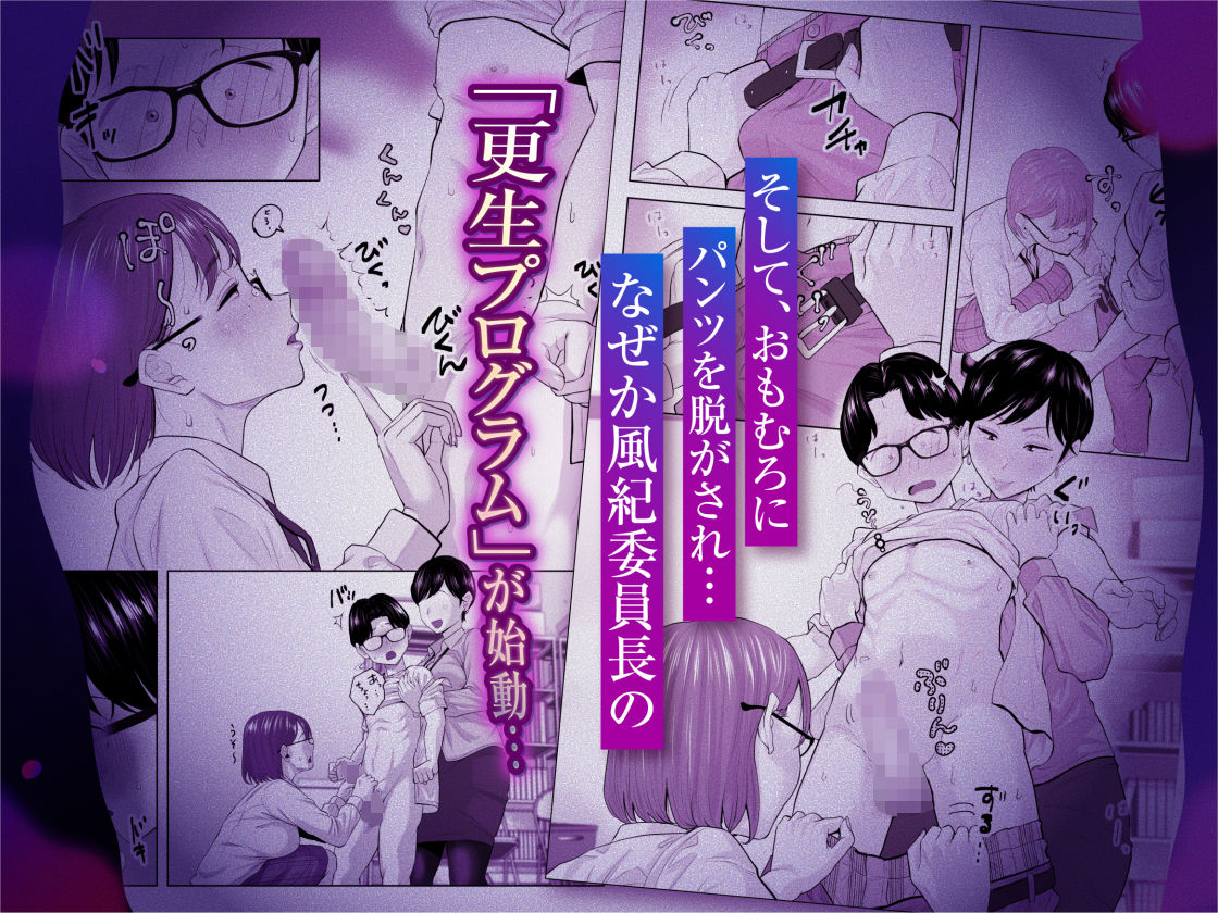 サンプル画像4
