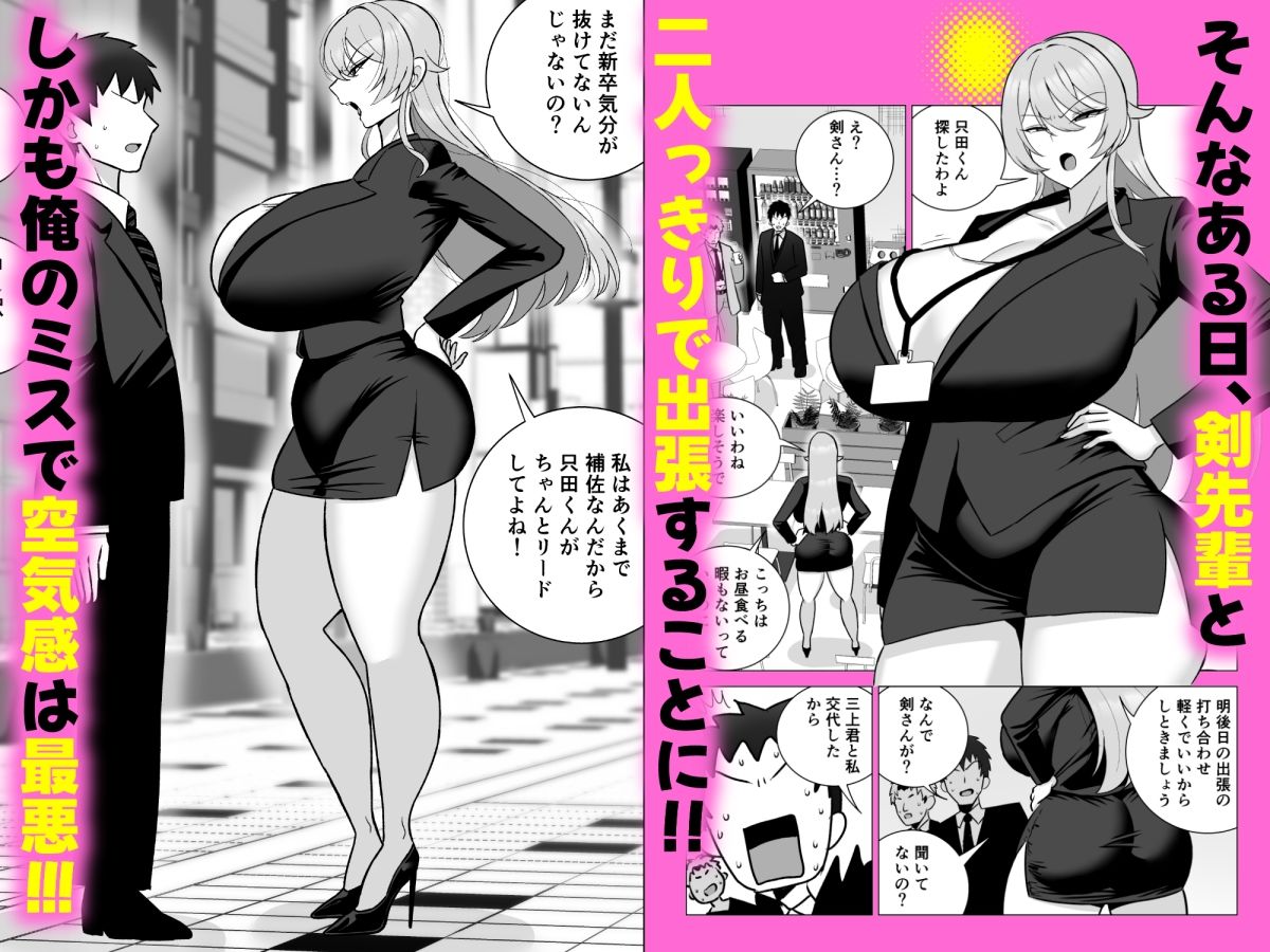 サンプル画像2