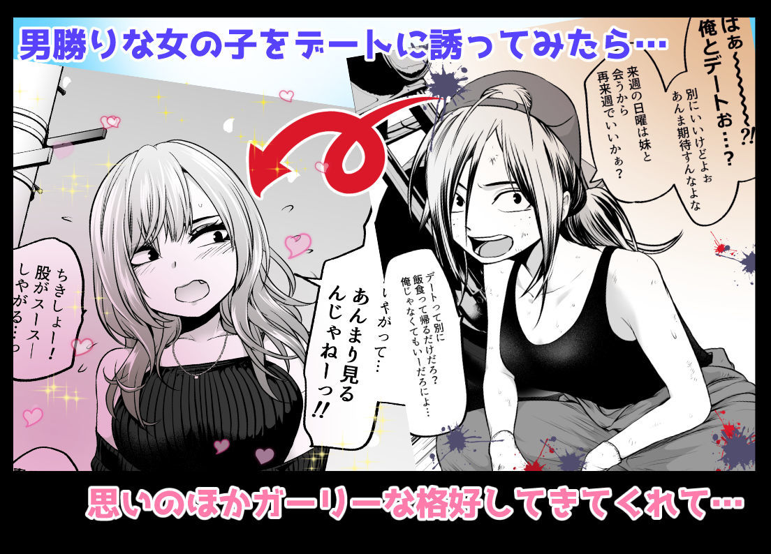 サンプル画像1