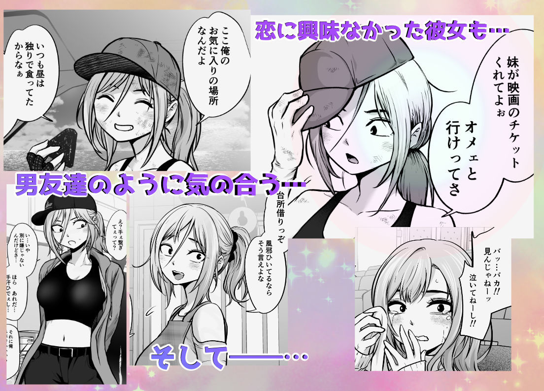 サンプル画像2